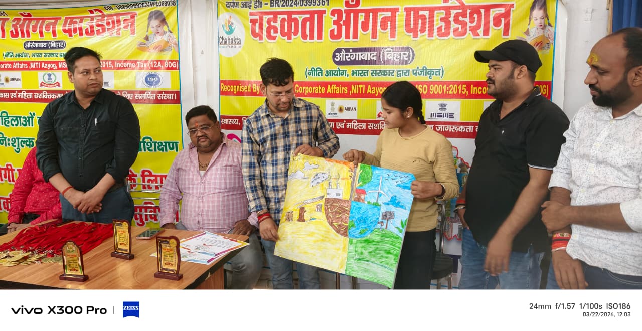 Climate Change &amp; Sustainable Future Art Competition